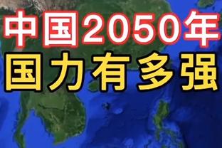 赵丽娜：祝贺张琳艳首夺女子金球奖，希望一起为女足进步而努力